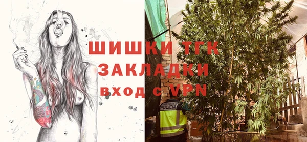 прущая мука Медвежьегорск