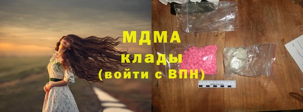 прущая мука Медвежьегорск