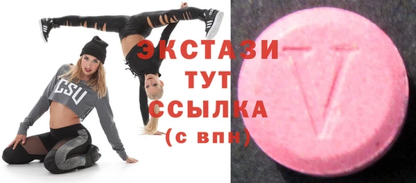 прущая мука Медвежьегорск