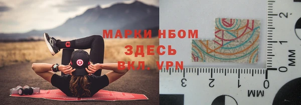 прущая мука Медвежьегорск