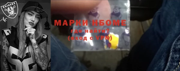 прущая мука Медвежьегорск
