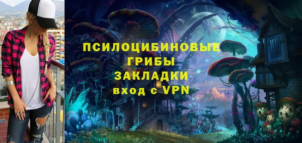 спиды Орехово-Зуево