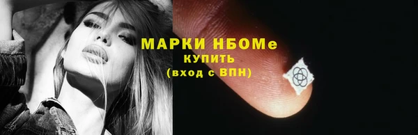 прущая мука Медвежьегорск