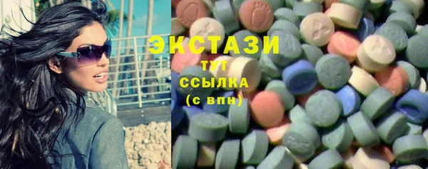 прущая мука Медвежьегорск