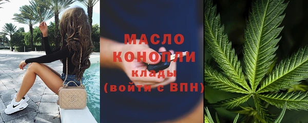 прущая мука Медвежьегорск