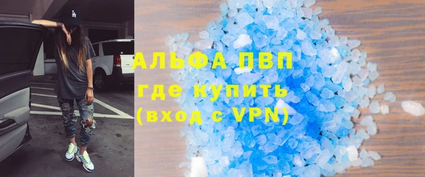 прущая мука Медвежьегорск