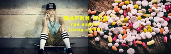 прущая мука Медвежьегорск