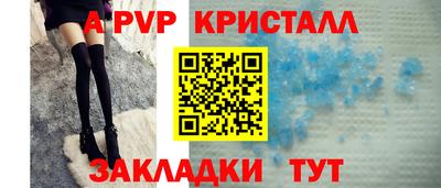 mix Аргун