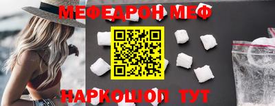 PSILOCYBIN Абакан