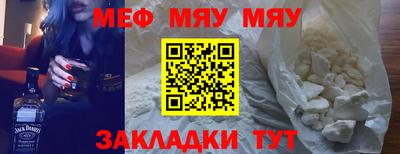 кокаин колумбия Апрелевка