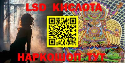 кокаин колумбия Апрелевка
