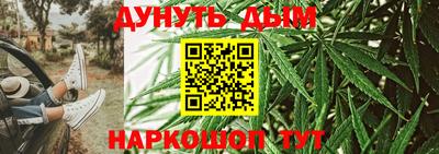 кокаин перу Азнакаево
