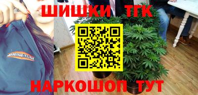 кокаин перу Азнакаево