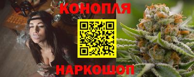 PSILOCYBIN Апшеронск