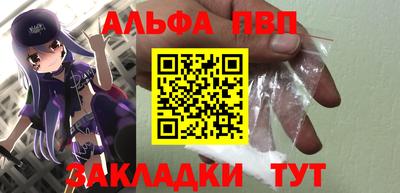 кокаин перу Азнакаево
