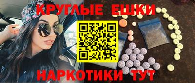 кокаин колумбия Апрелевка
