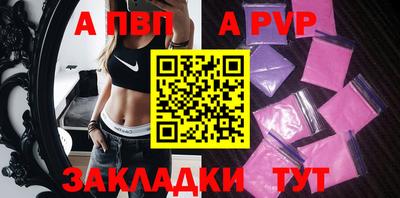 кокаин колумбия Апрелевка