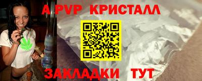 mix Аргун