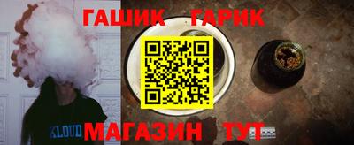 кокаин перу Азнакаево