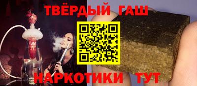 кокаин перу Азнакаево