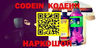 mix Аргун