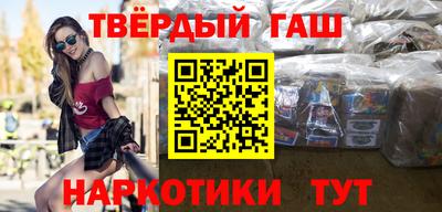 mix Аргун