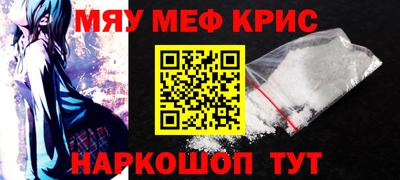 mix Аргун