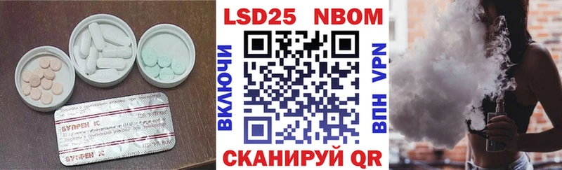 LSD-25 экстази кислота  Архангельск 