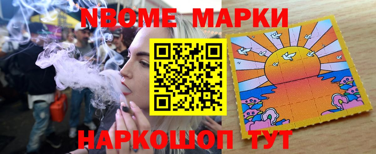 LSD-25 экстази кислота Архангельск