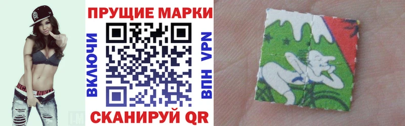 даркнет наркотические препараты  цены   Архангельск  Марки 25I-NBOMe 1500мкг 