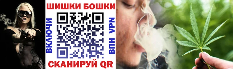 OMG зеркало  Архангельск  Марихуана ГИДРОПОН 